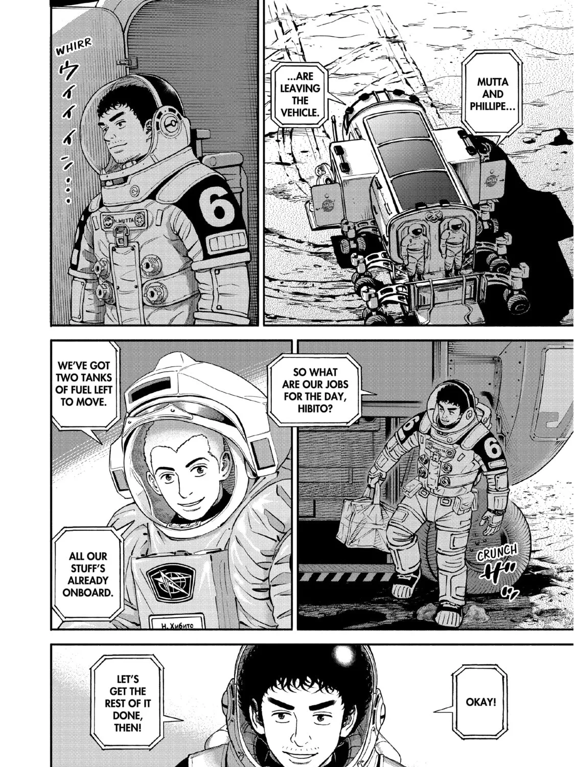 Read Space Brothers chapter 392 image 32 on Lezhin