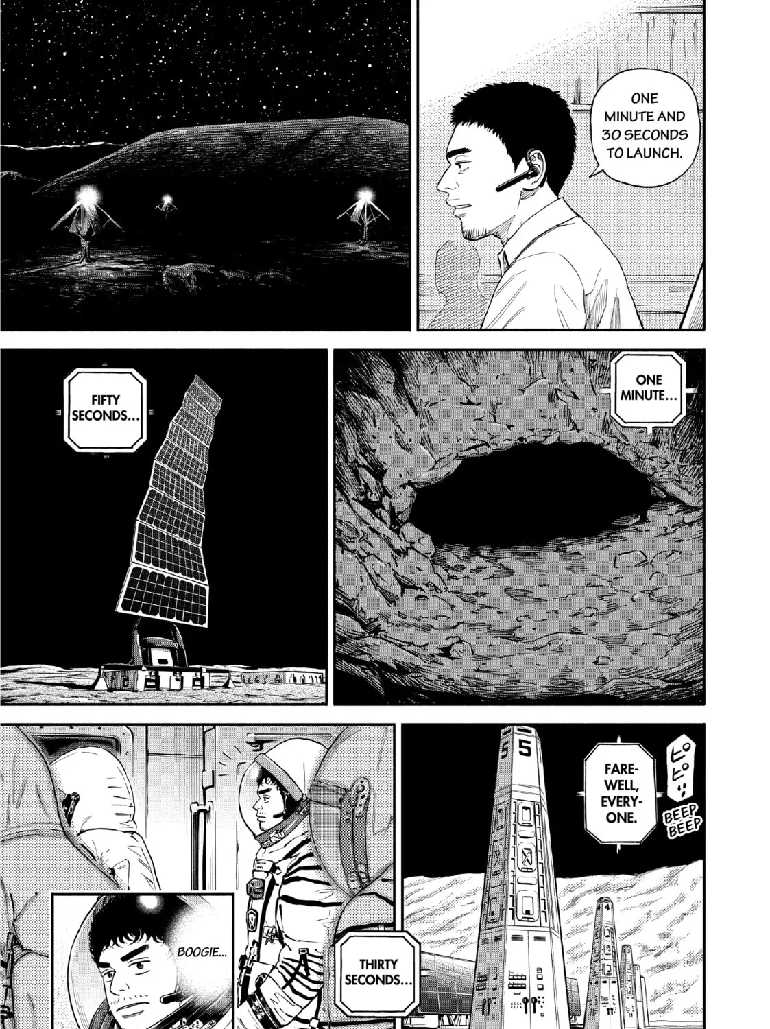 Read Space Brothers chapter 393 image 20 on Lezhin