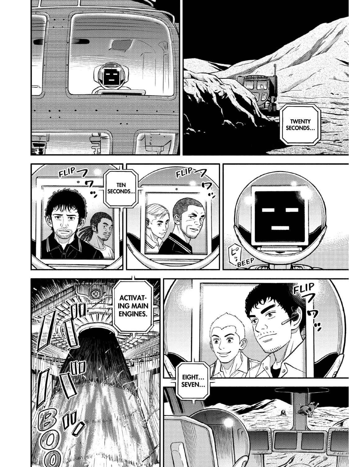 Read Space Brothers chapter 393 image 22 on Lezhin