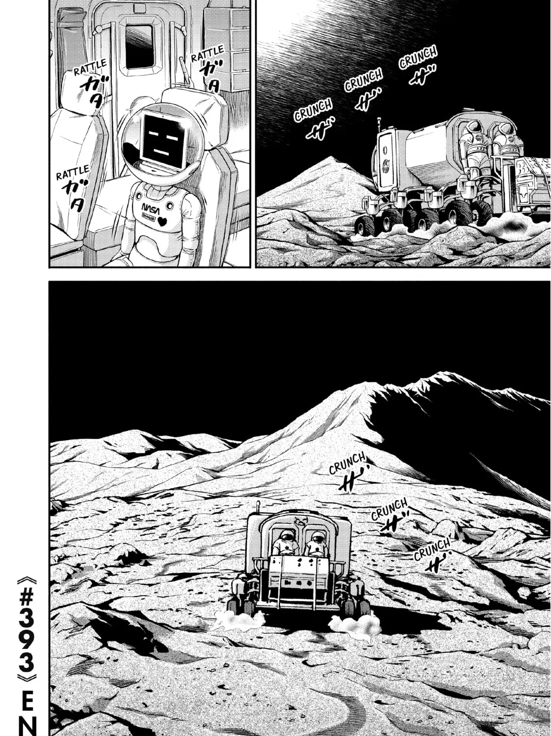 Read Space Brothers chapter 393 image 42 on Lezhin