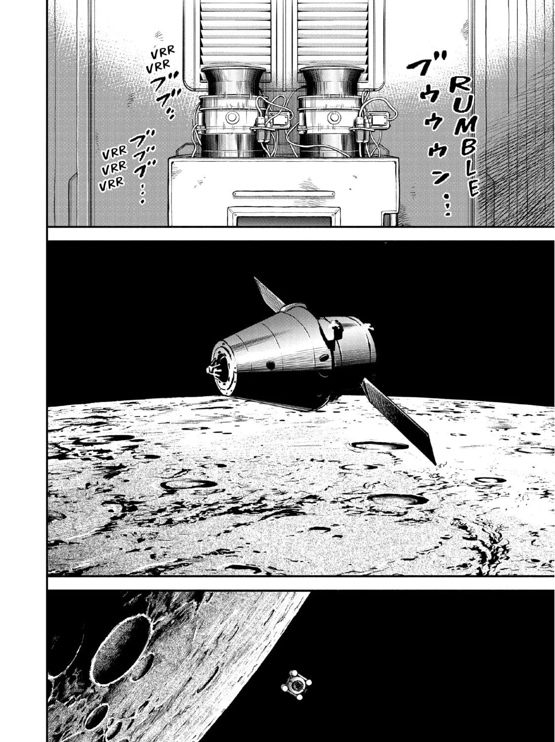 Read Space Brothers chapter 394 image 18 on Lezhin