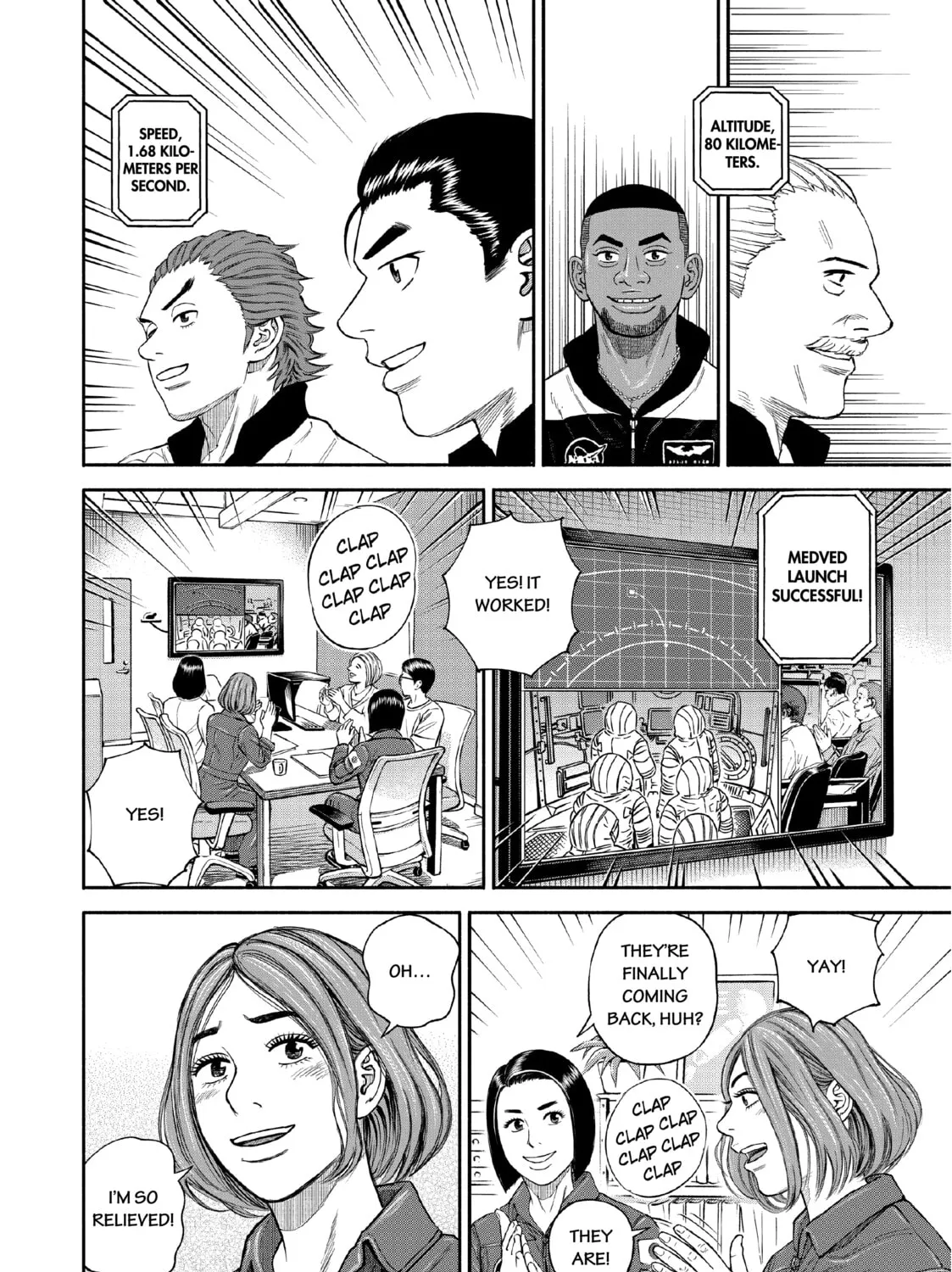Read Space Brothers chapter 394 image 2 on Lezhin