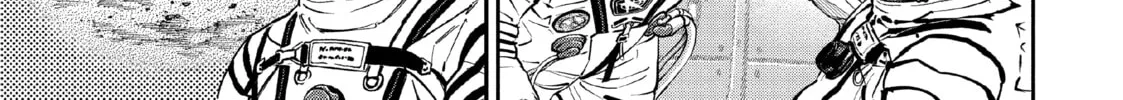 Read Space Brothers chapter 394 image 21 on Lezhin