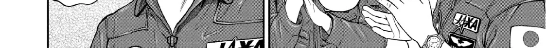 Read Space Brothers chapter 394 image 3 on Lezhin