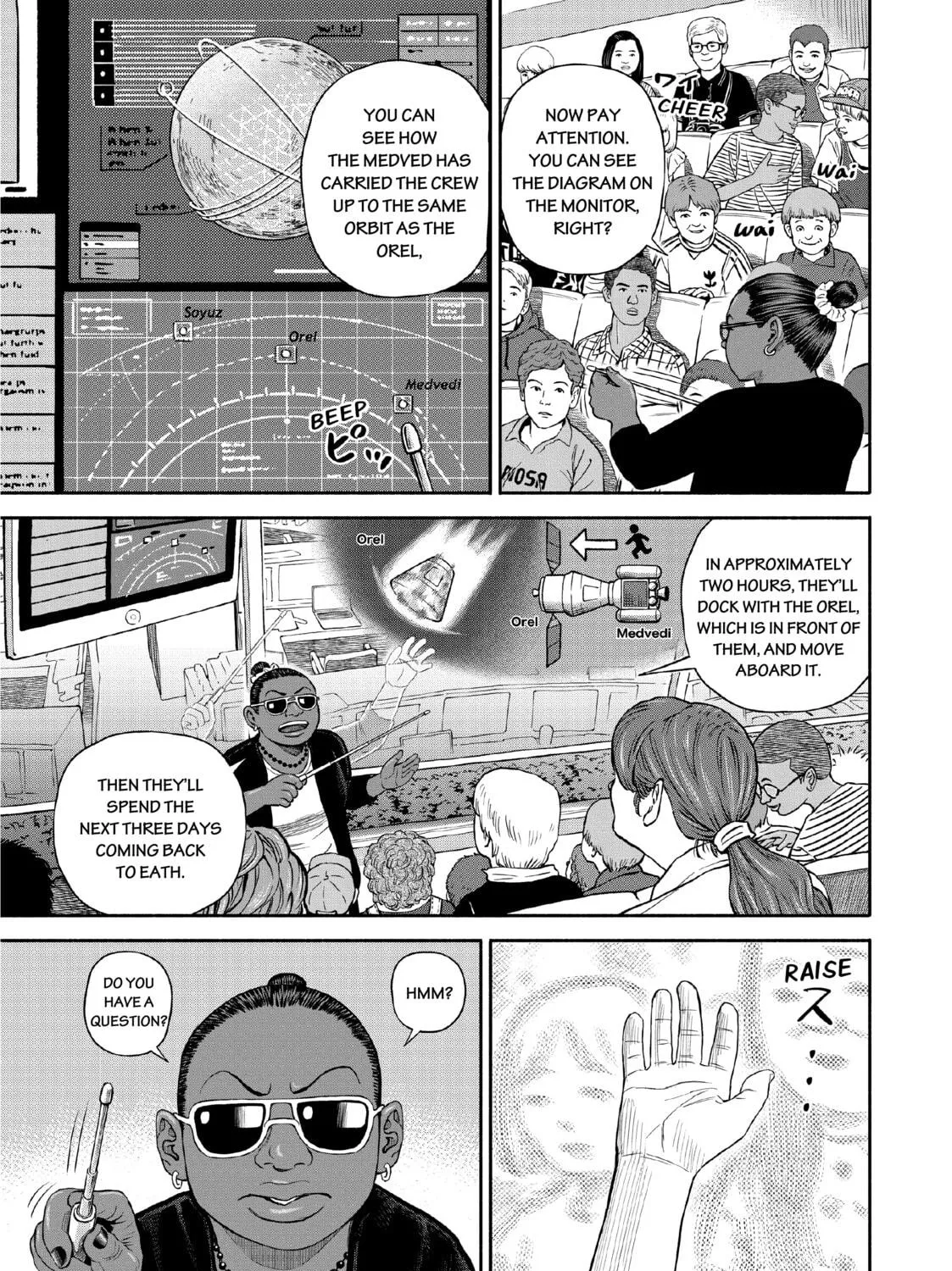 Read Space Brothers chapter 394 image 8 on Lezhin