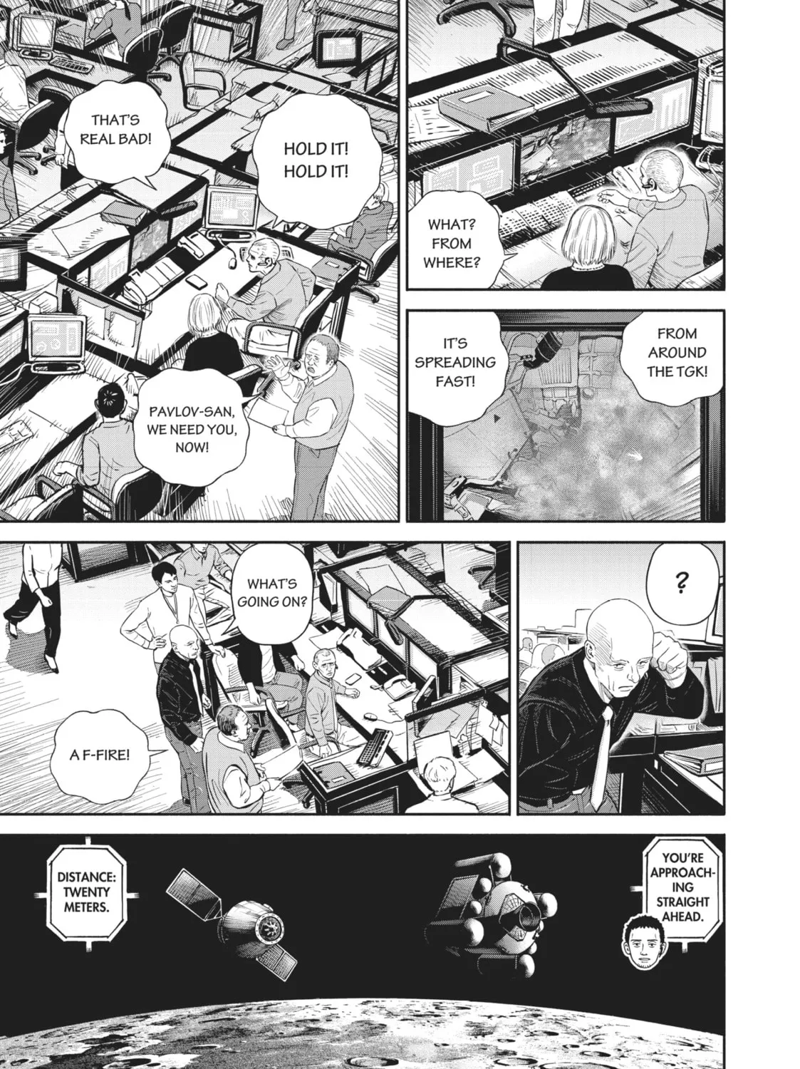 Read Space Brothers chapter 395 image 12 on Lezhin