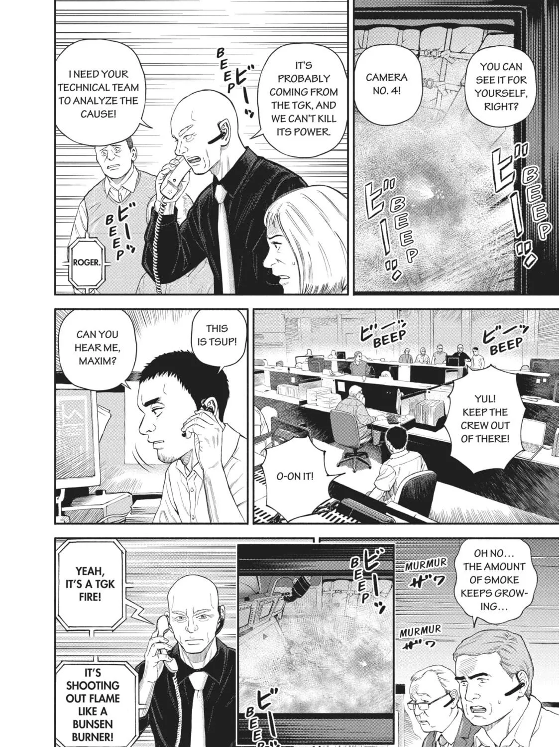 Read Space Brothers chapter 395 image 18 on Lezhin