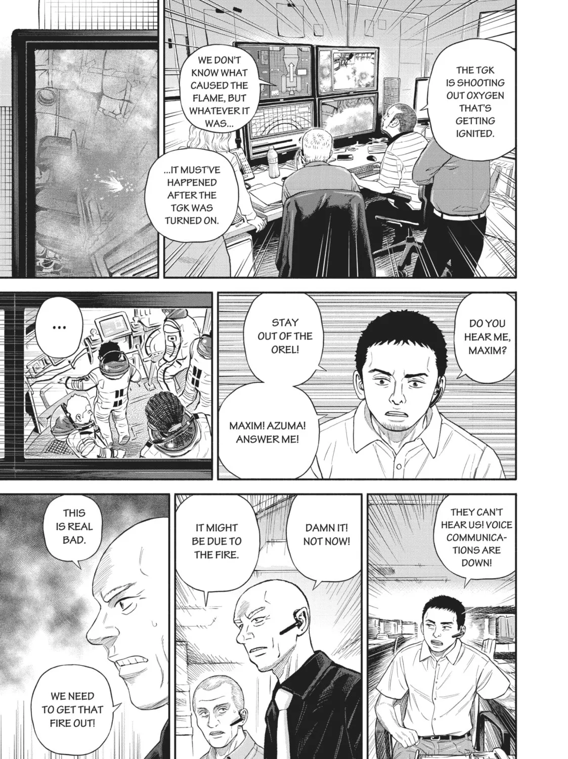 Read Space Brothers chapter 395 image 20 on Lezhin