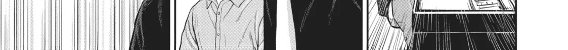 Read Space Brothers chapter 395 image 21 on Lezhin