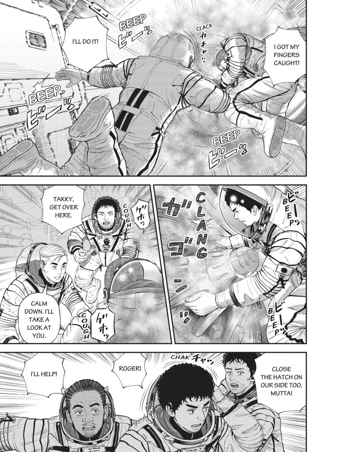 Read Space Brothers chapter 395 image 28 on Lezhin