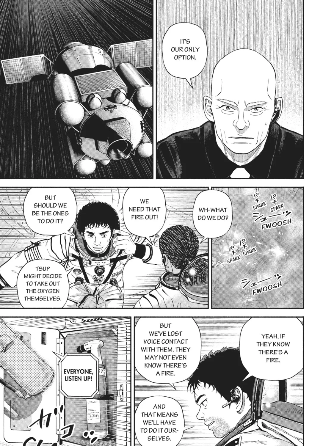Read Space Brothers chapter 395 image 32 on Lezhin