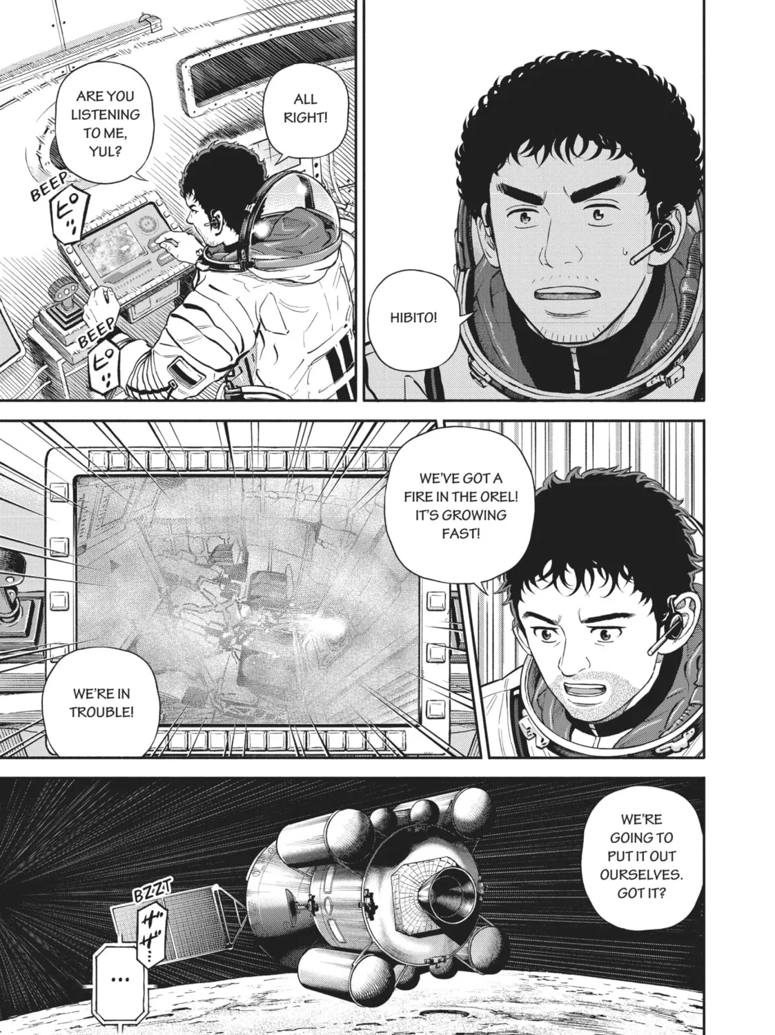 Read Space Brothers chapter 395 image 36 on Lezhin