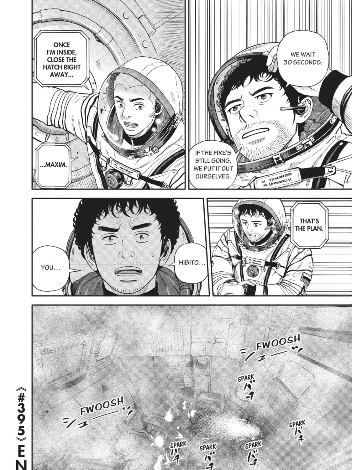 Read Space Brothers chapter 395 image 38 on Lezhin