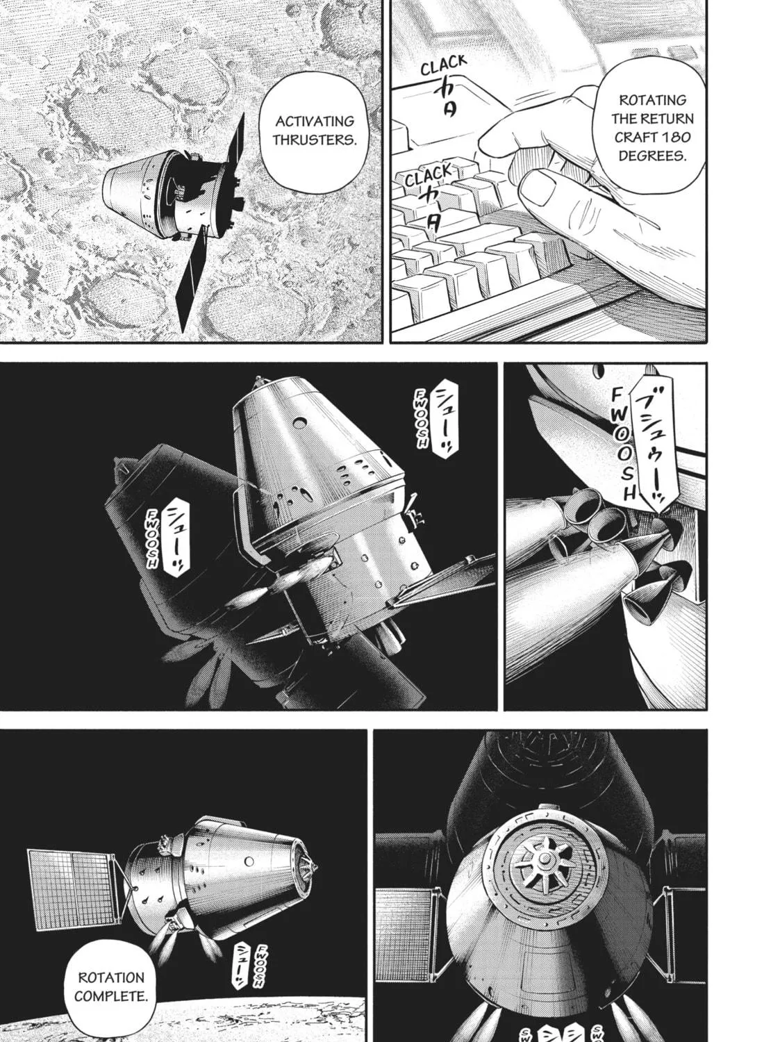 Read Space Brothers chapter 395 image 4 on Lezhin