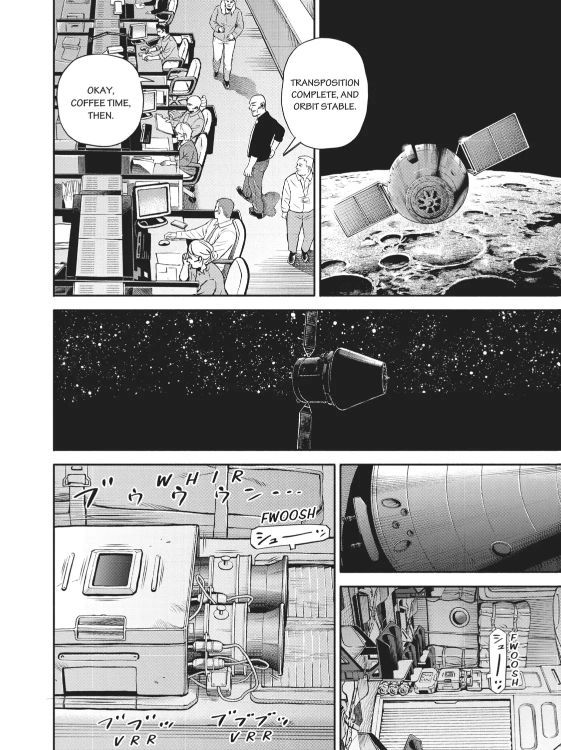 Read Space Brothers chapter 395 image 6 on Lezhin