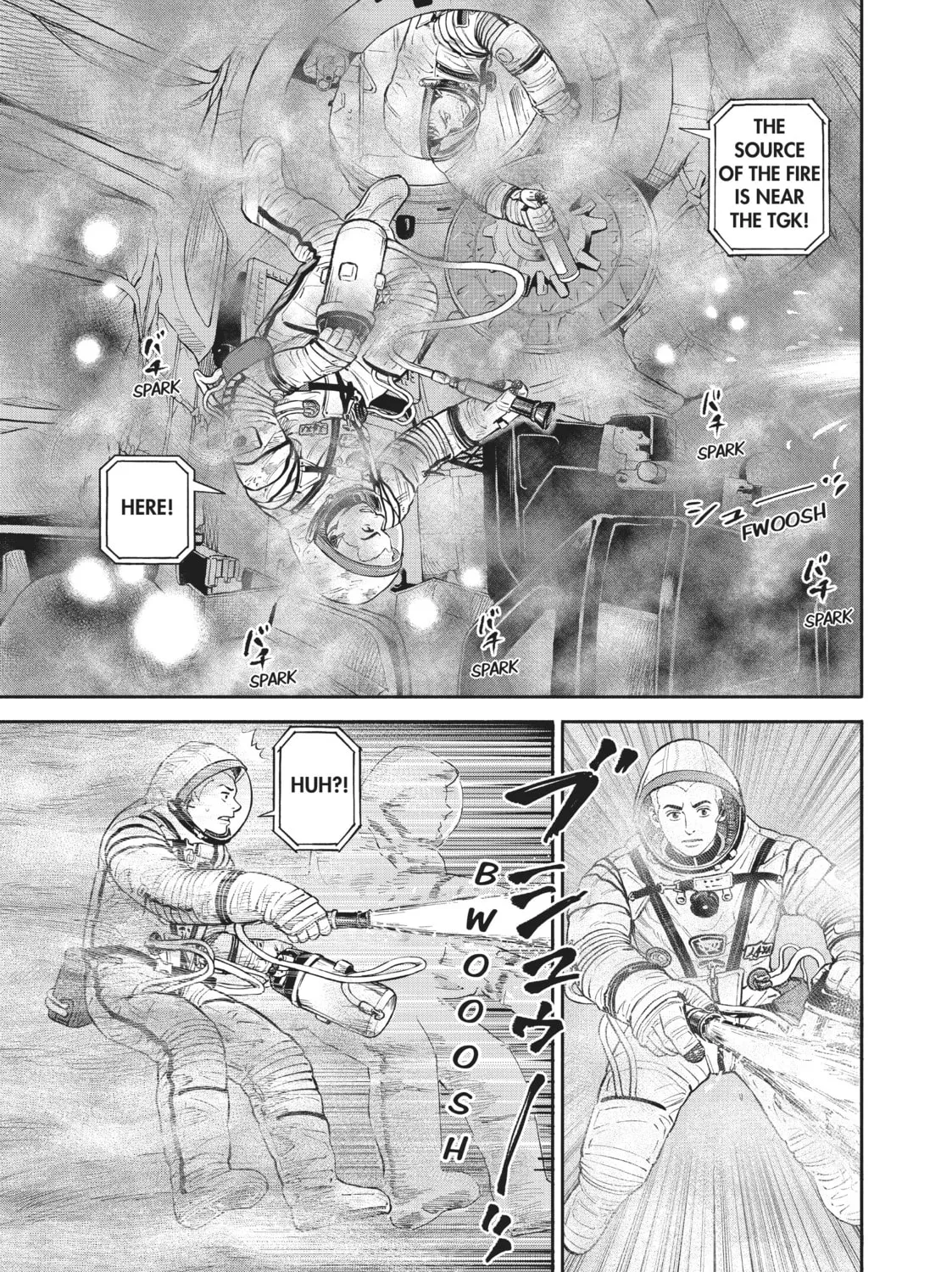 Read Space Brothers chapter 396 image 12 on Lezhin