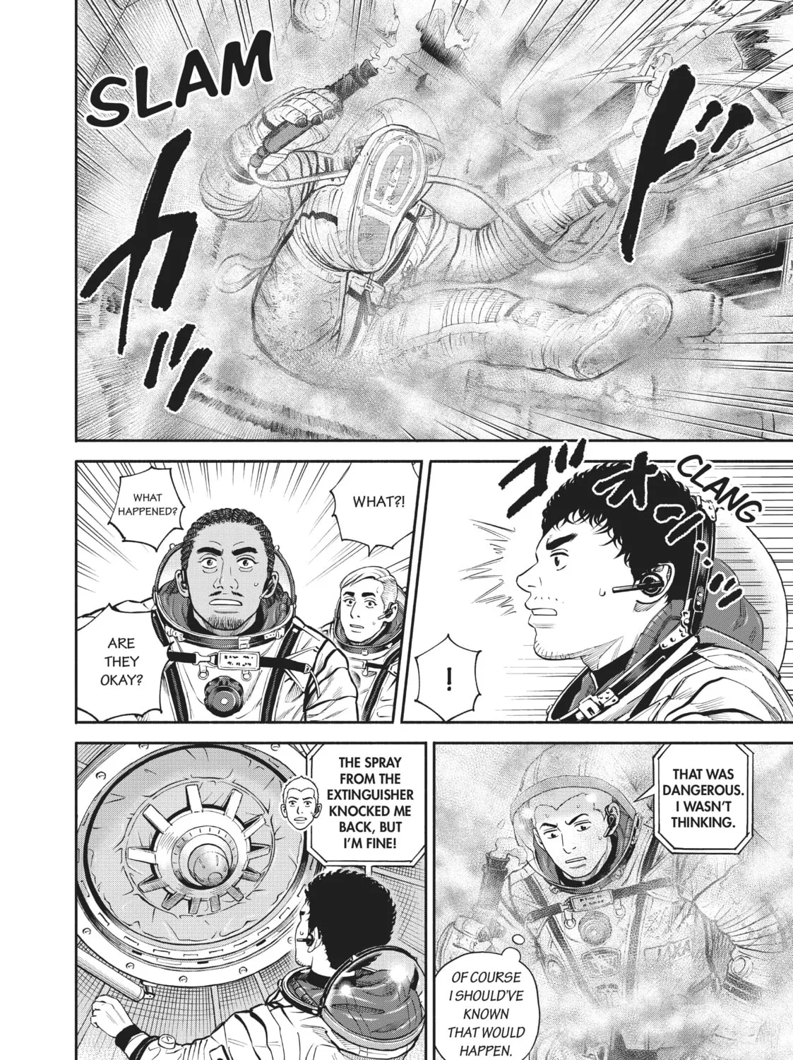 Read Space Brothers chapter 396 image 14 on Lezhin