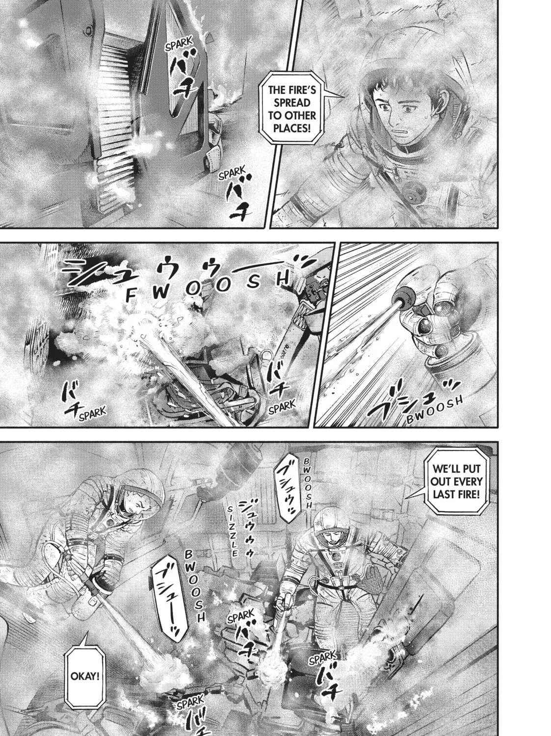 Read Space Brothers chapter 396 image 20 on Lezhin