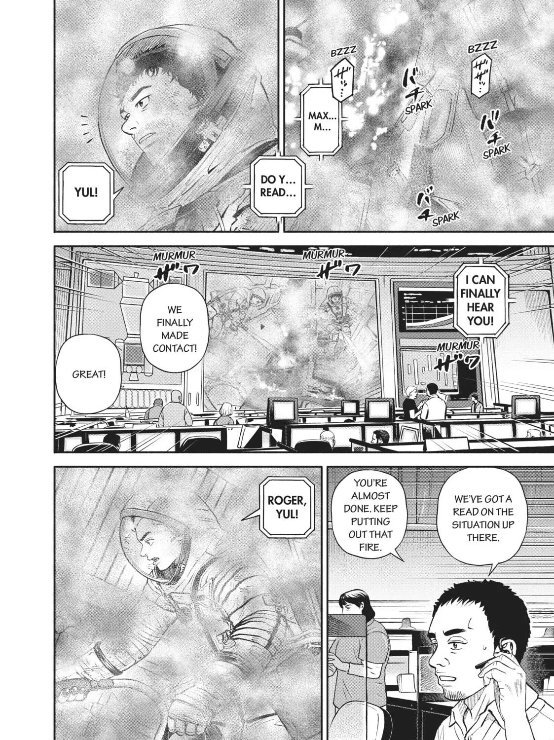 Read Space Brothers chapter 396 image 22 on Lezhin