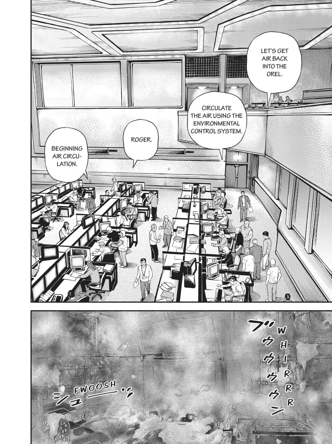 Read Space Brothers chapter 396 image 34 on Lezhin