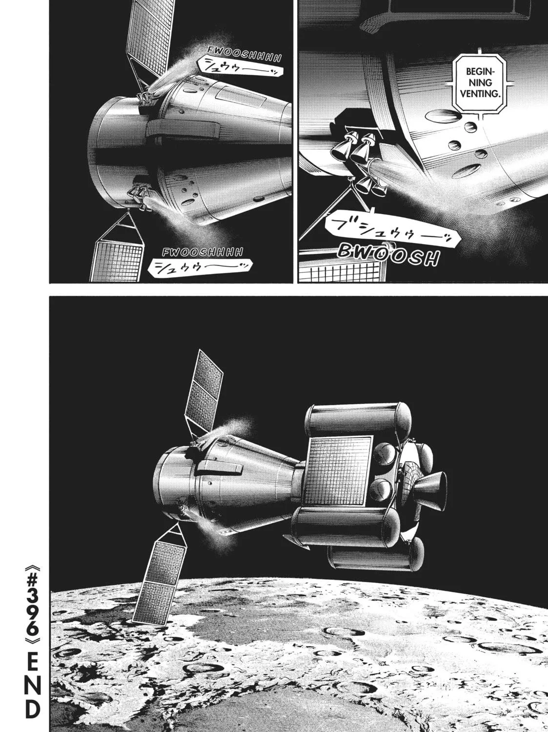 Read Space Brothers chapter 396 image 38 on Lezhin