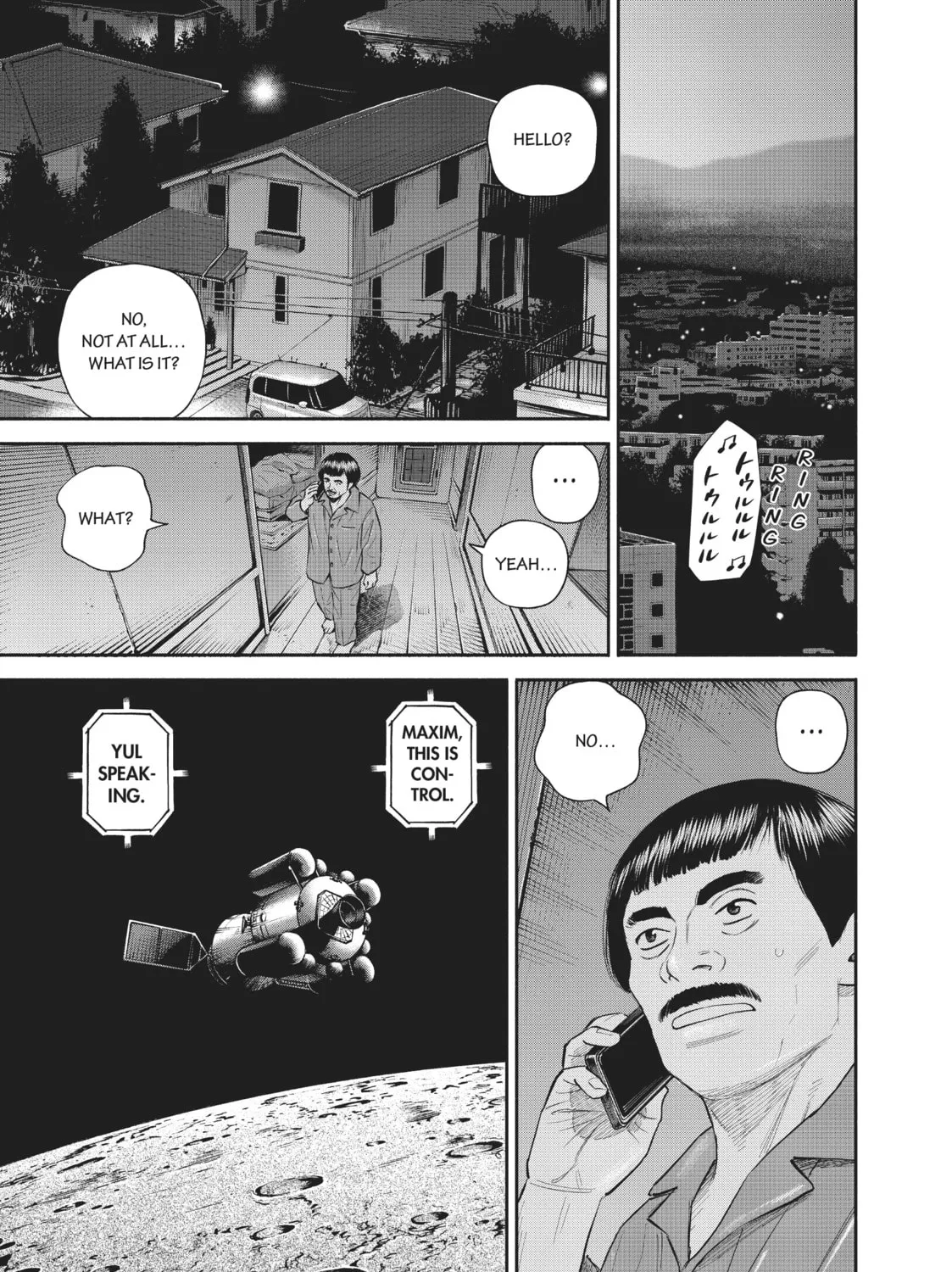 Read Space Brothers chapter 397 image 24 on Lezhin