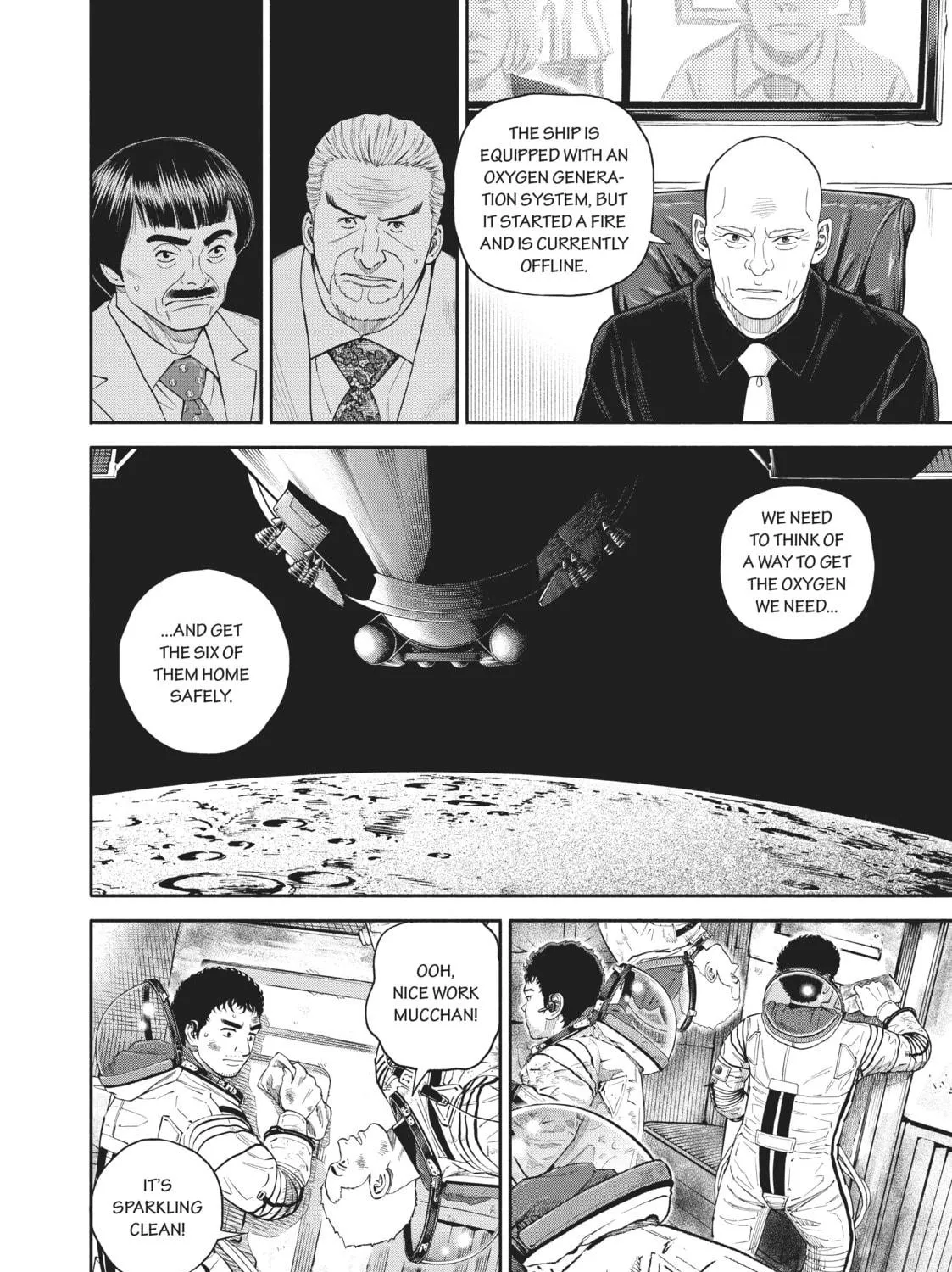 Read Space Brothers chapter 397 image 34 on Lezhin