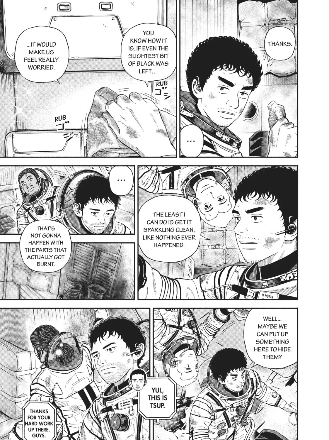 Read Space Brothers chapter 397 image 36 on Lezhin