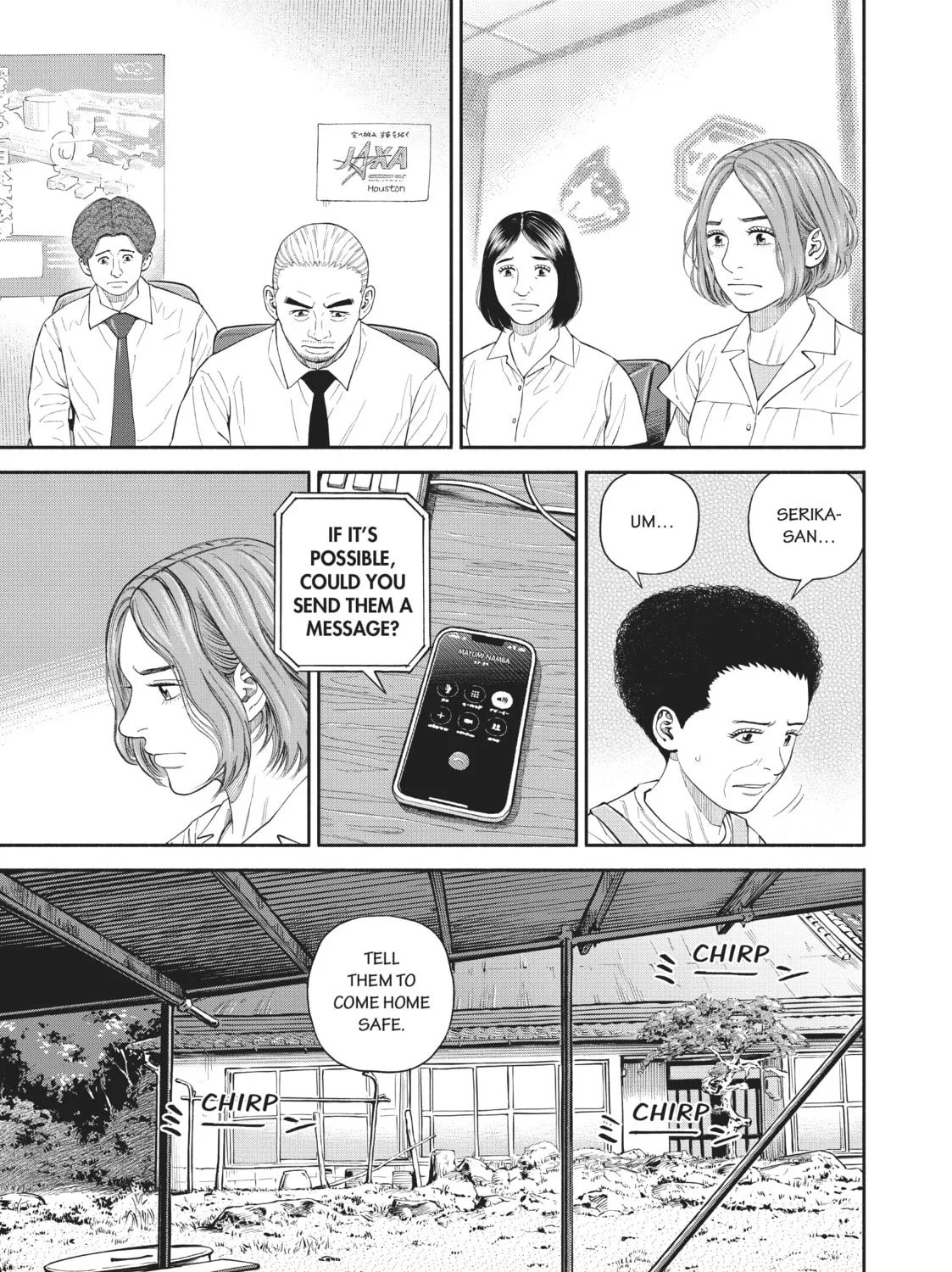 Read Space Brothers chapter 399 image 12 on Lezhin