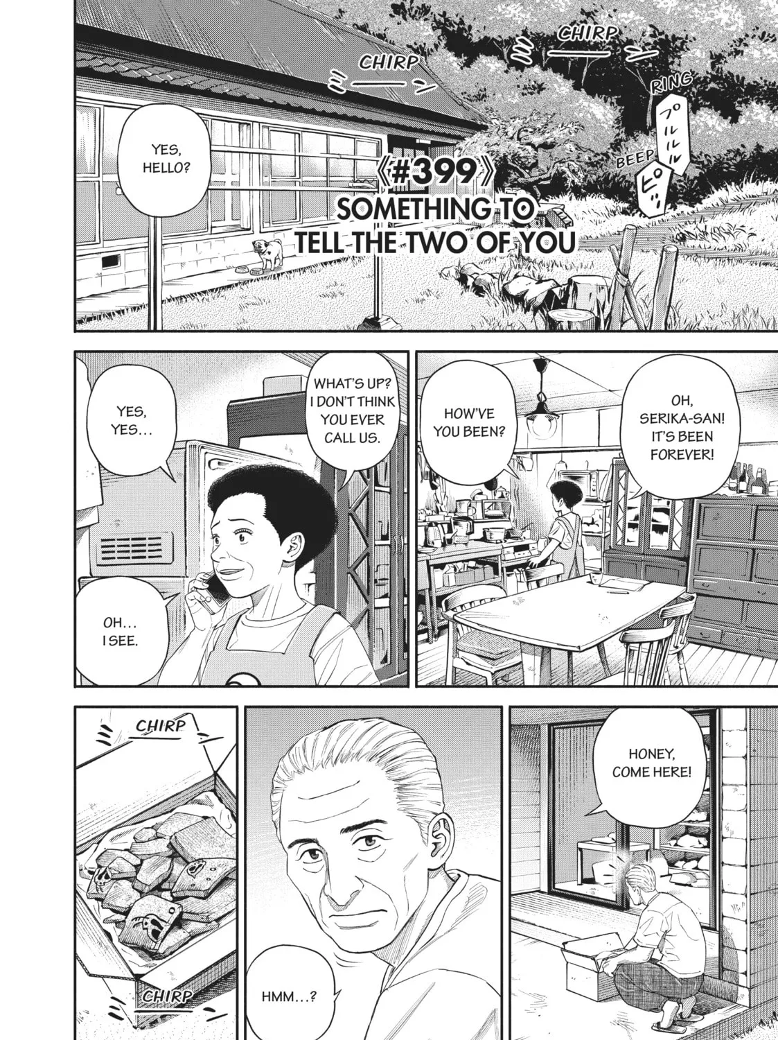 Read Space Brothers chapter 399 image 2 on Lezhin