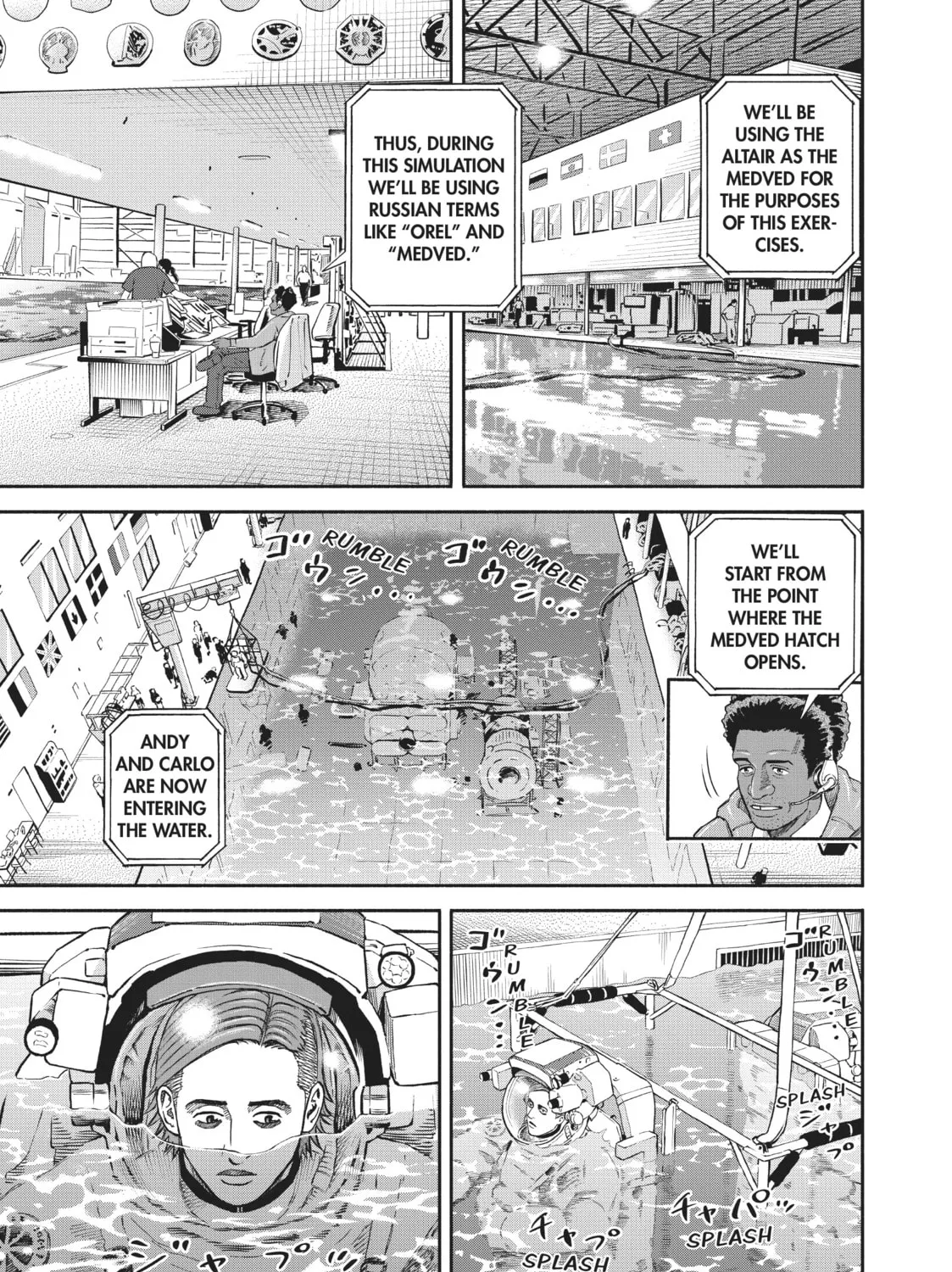 Read Space Brothers chapter 399 image 20 on Lezhin
