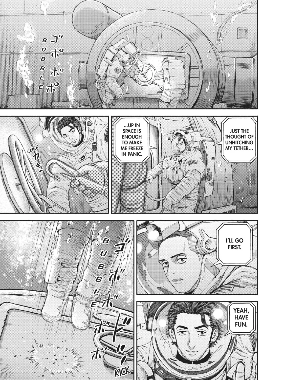 Read Space Brothers chapter 399 image 32 on Lezhin
