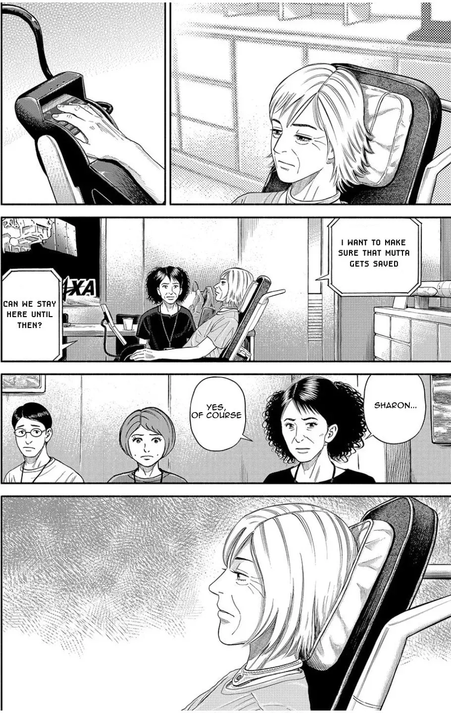 Read Space Brothers chapter 4.1 image 2 on Lezhin