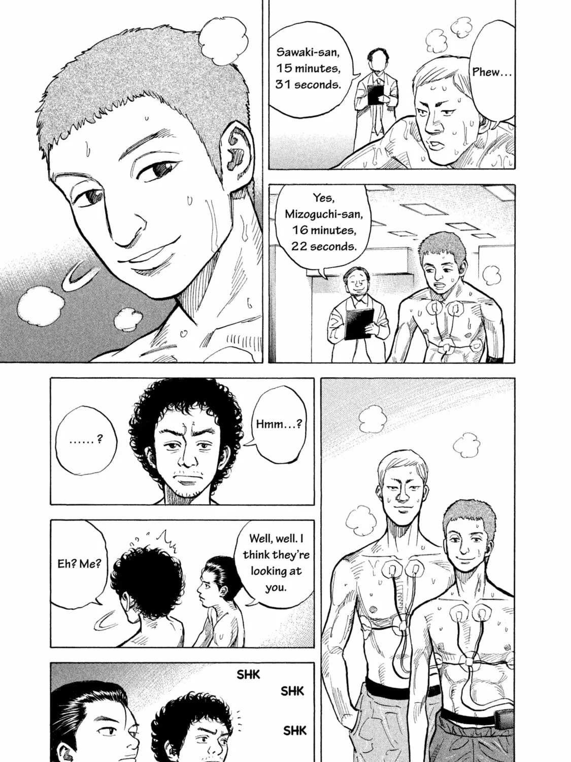 Read Space Brothers chapter 4 image 12 on Lezhin