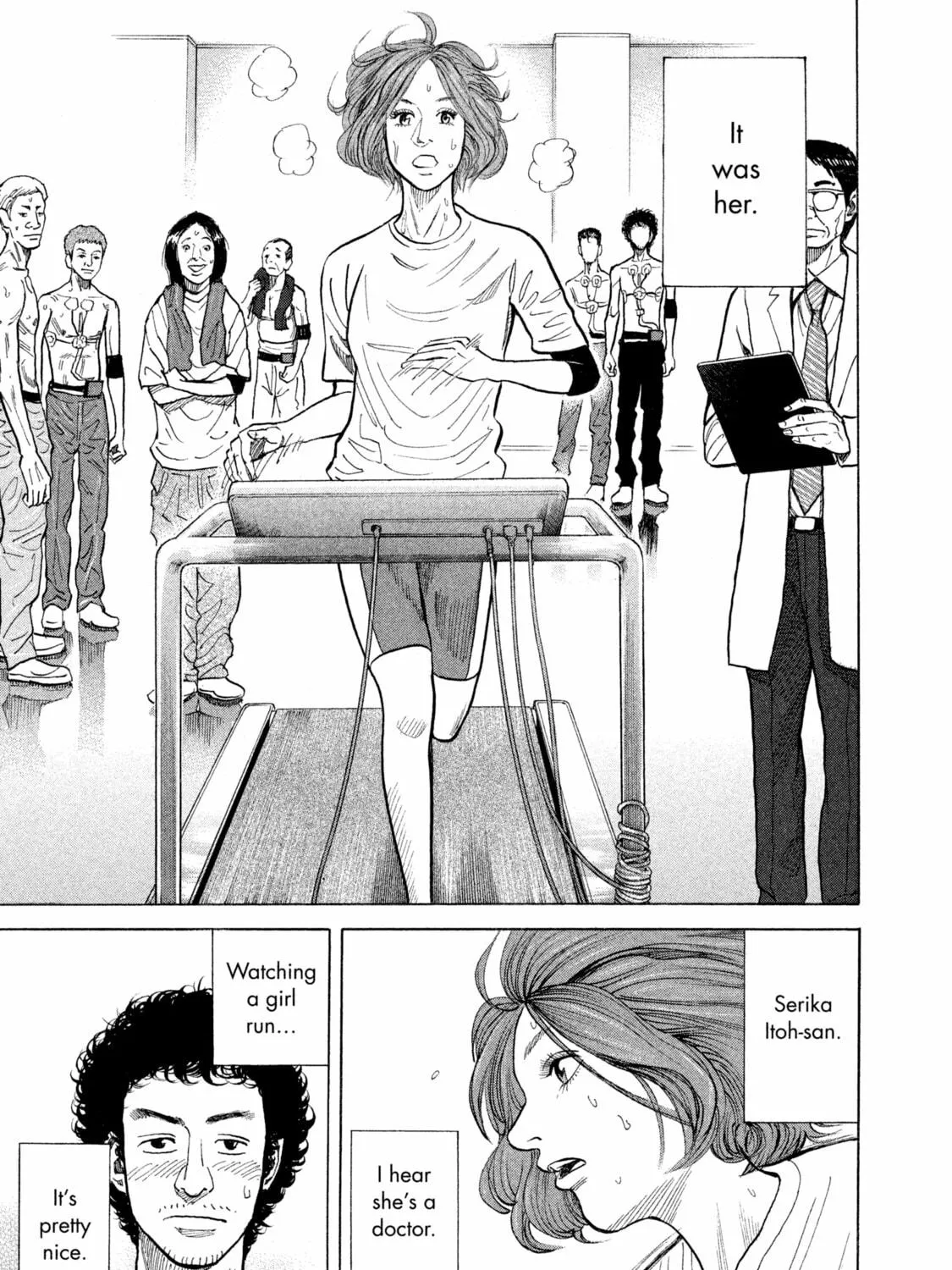 Read Space Brothers chapter 4 image 16 on Lezhin