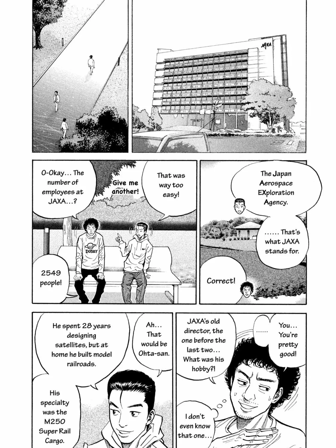 Read Space Brothers chapter 4 image 18 on Lezhin