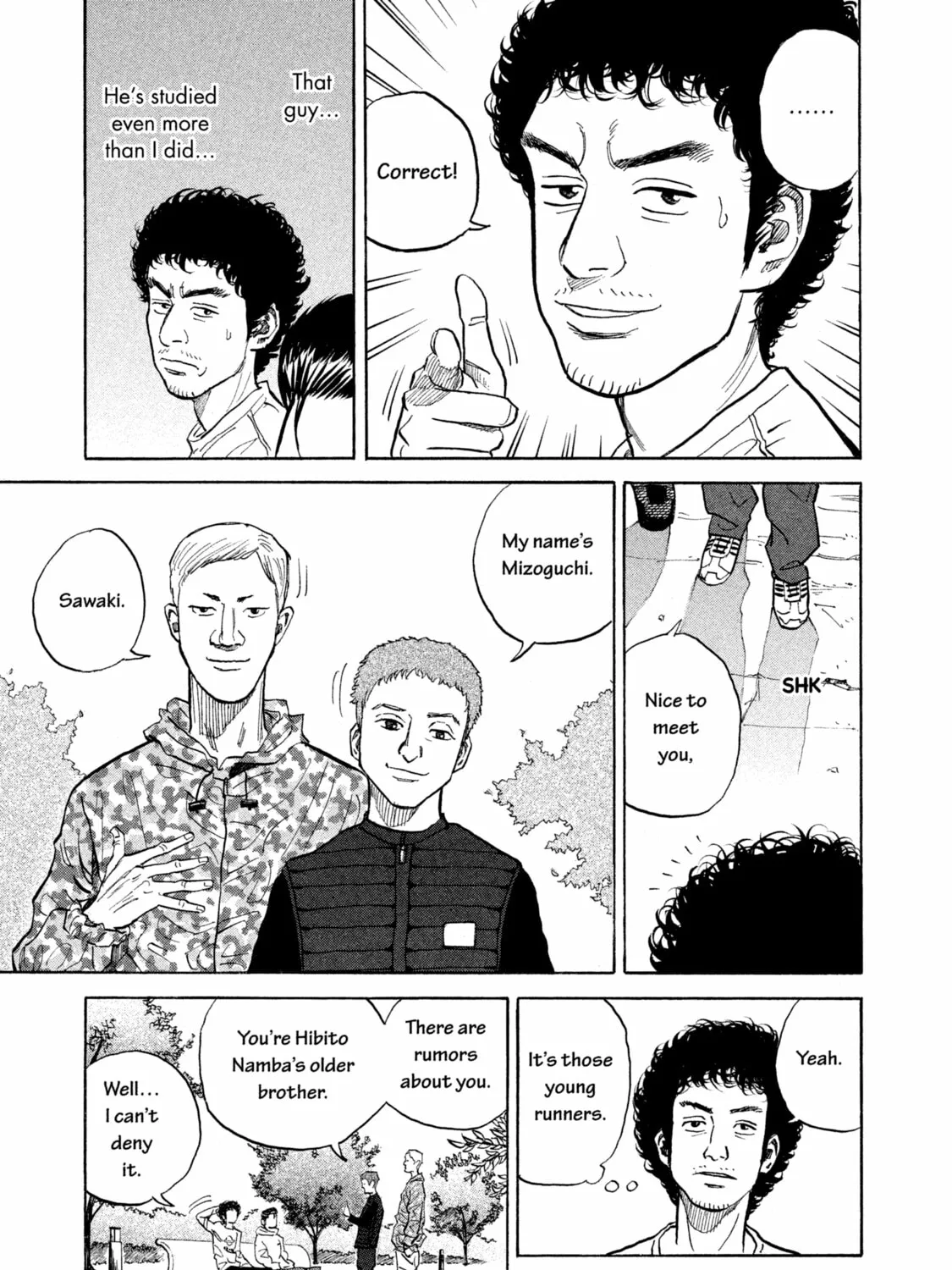Read Space Brothers chapter 4 image 20 on Lezhin