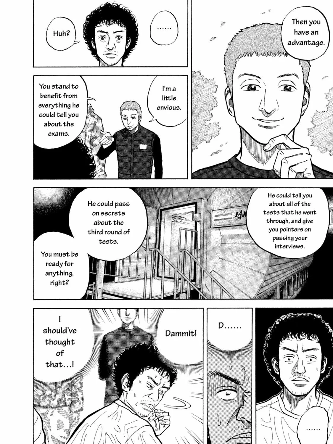 Read Space Brothers chapter 4 image 22 on Lezhin