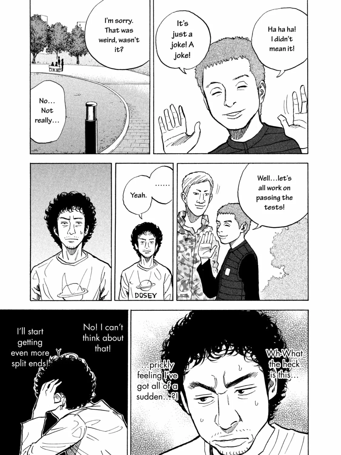 Read Space Brothers chapter 4 image 24 on Lezhin