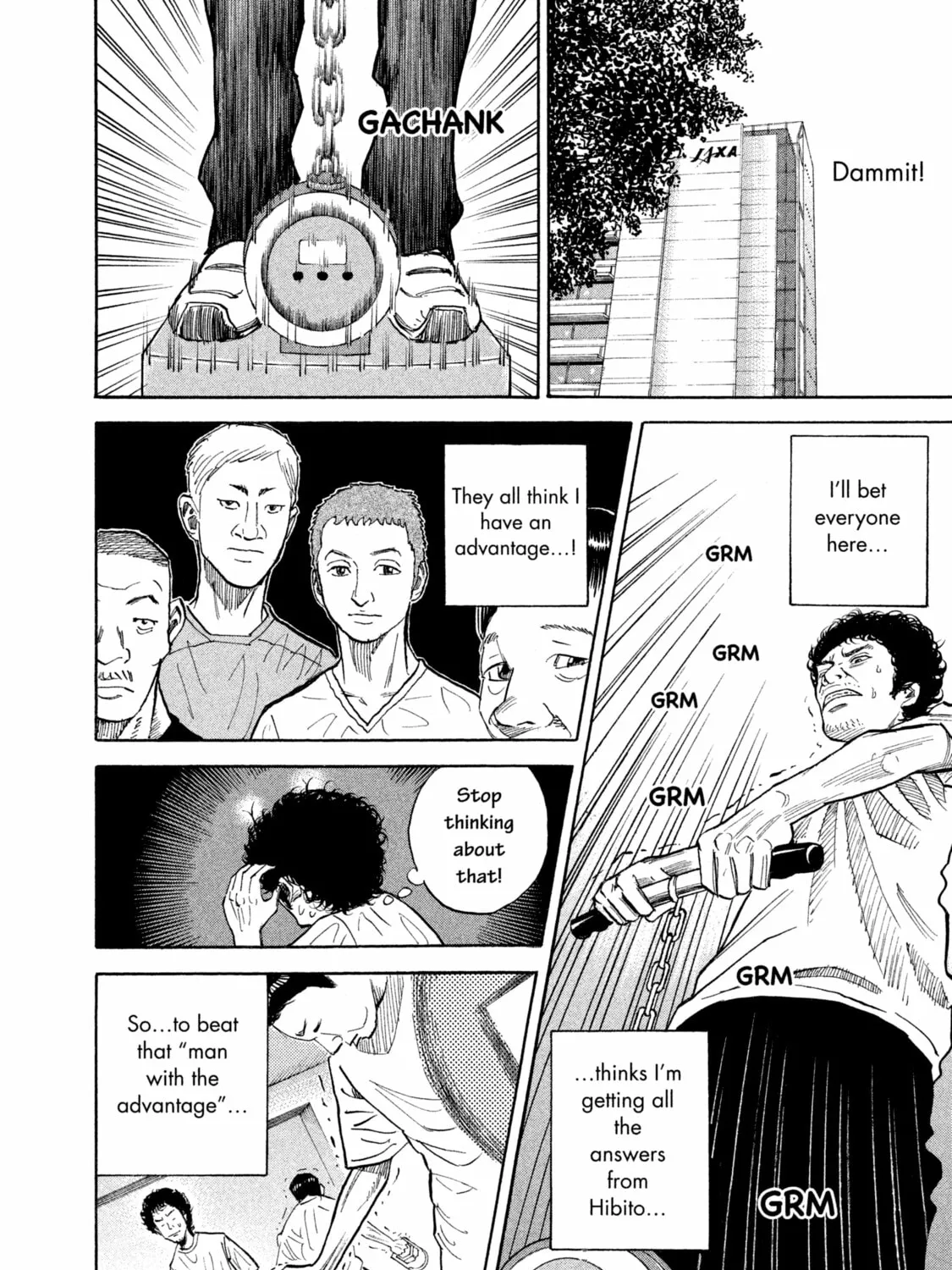 Read Space Brothers chapter 4 image 26 on Lezhin