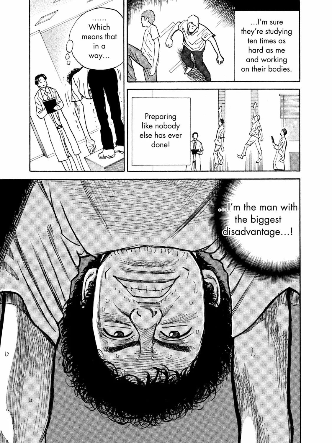 Read Space Brothers chapter 4 image 28 on Lezhin