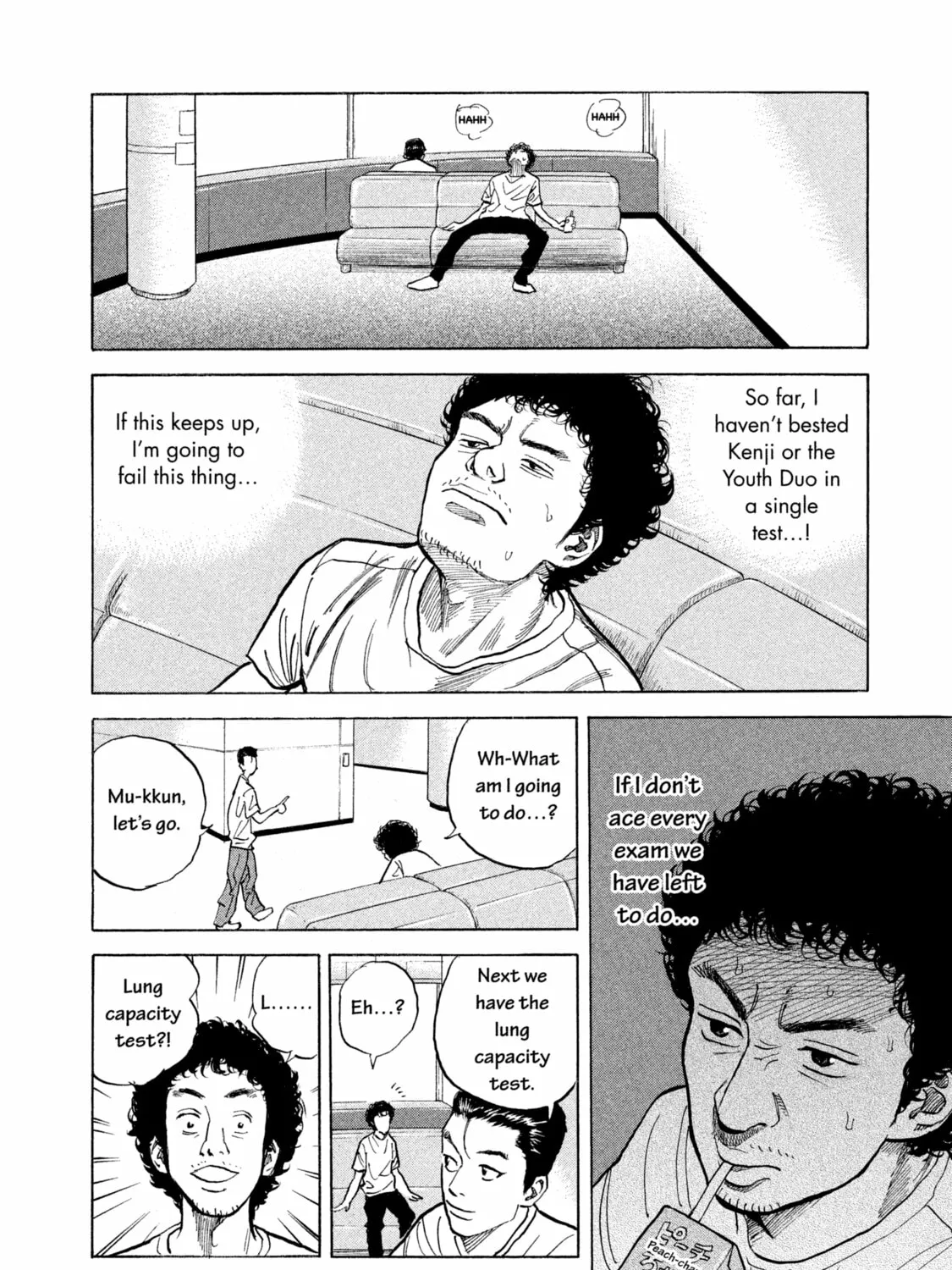 Read Space Brothers chapter 4 image 30 on Lezhin