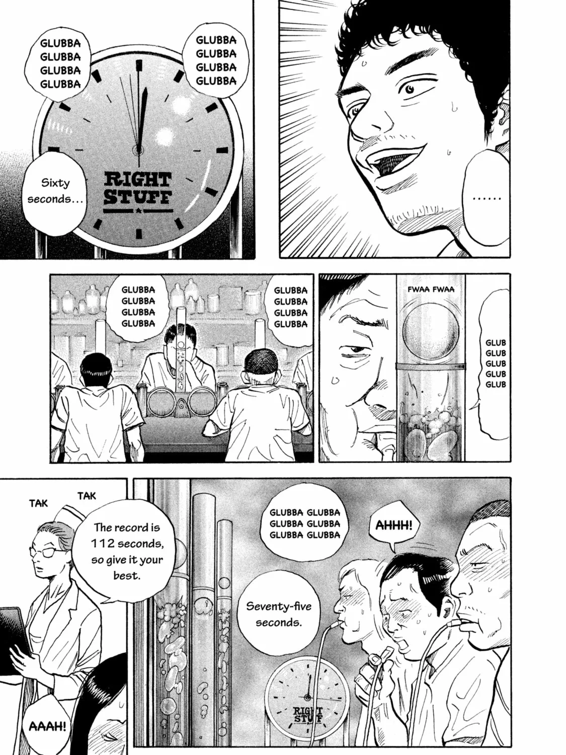 Read Space Brothers chapter 4 image 32 on Lezhin