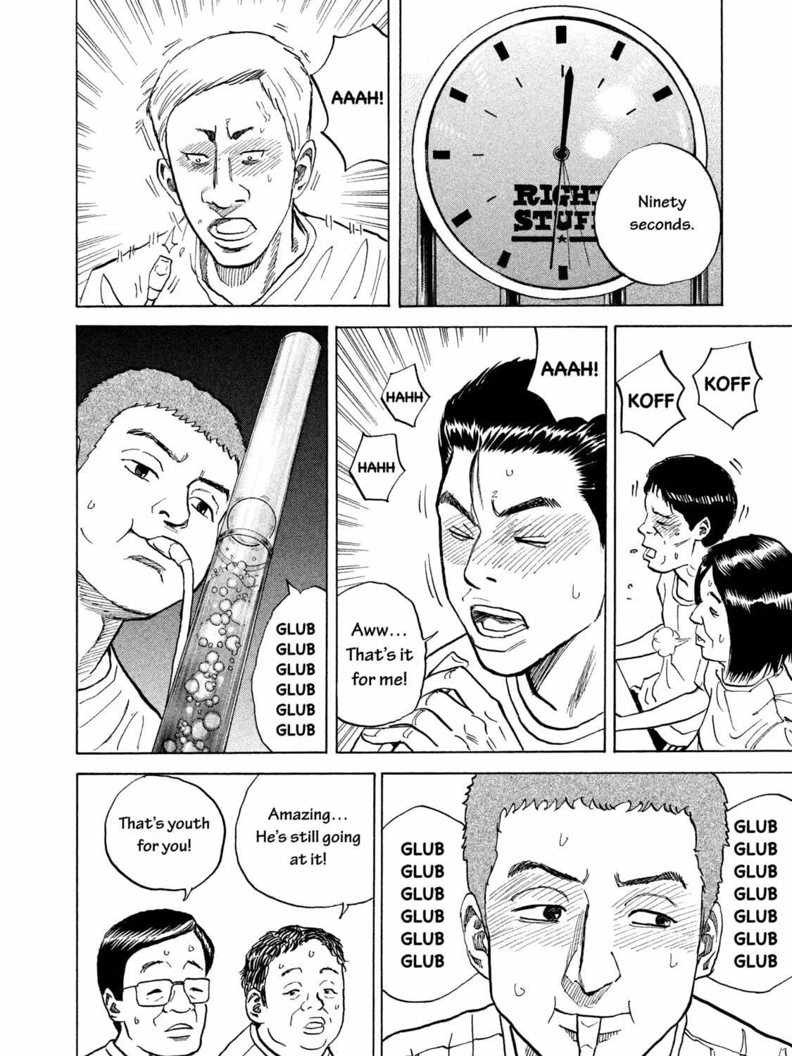 Read Space Brothers chapter 4 image 34 on Lezhin