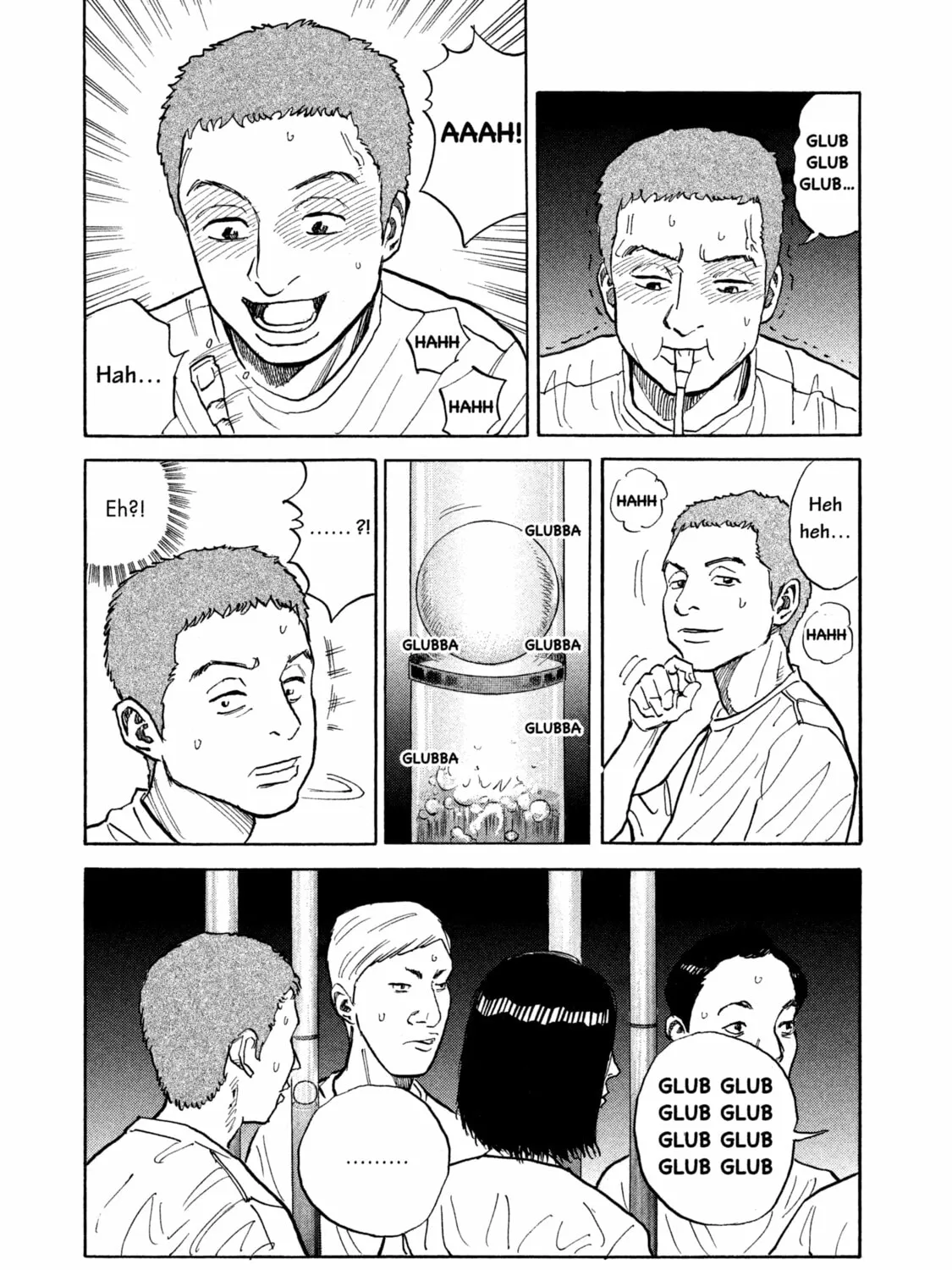Read Space Brothers chapter 4 image 36 on Lezhin