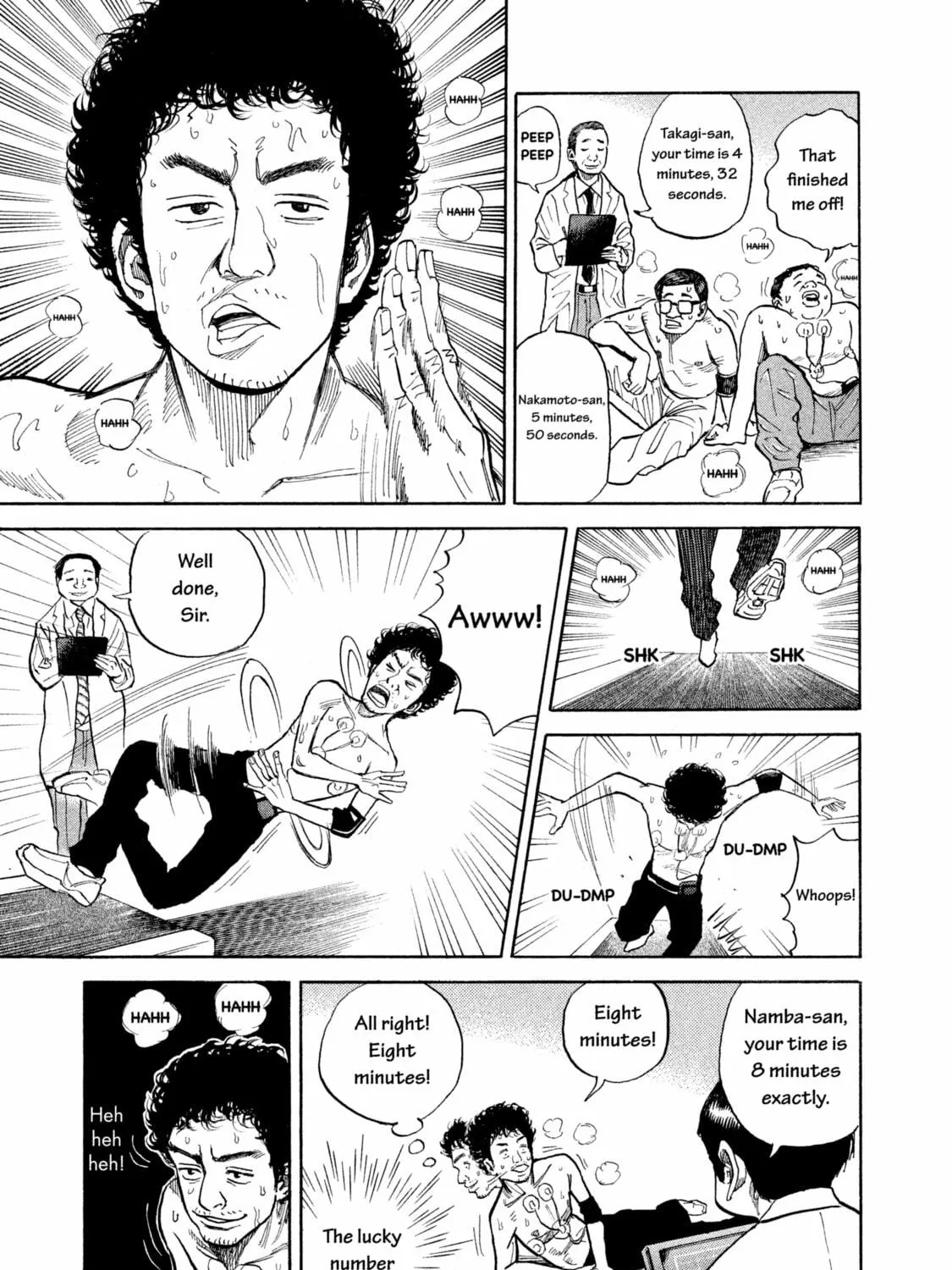 Read Space Brothers chapter 4 image 8 on Lezhin