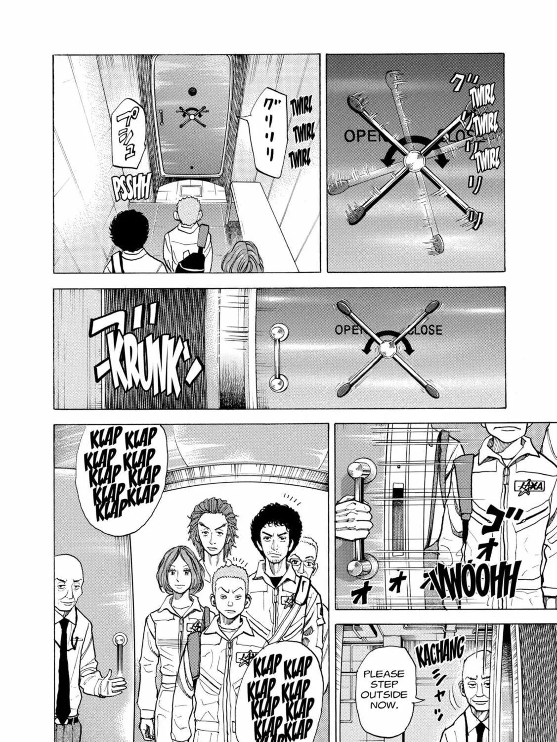 Read Space Brothers chapter 40 image 14 on Lezhin