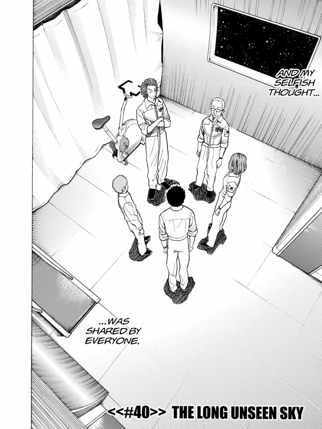 Read Space Brothers chapter 40 image 2 on Lezhin