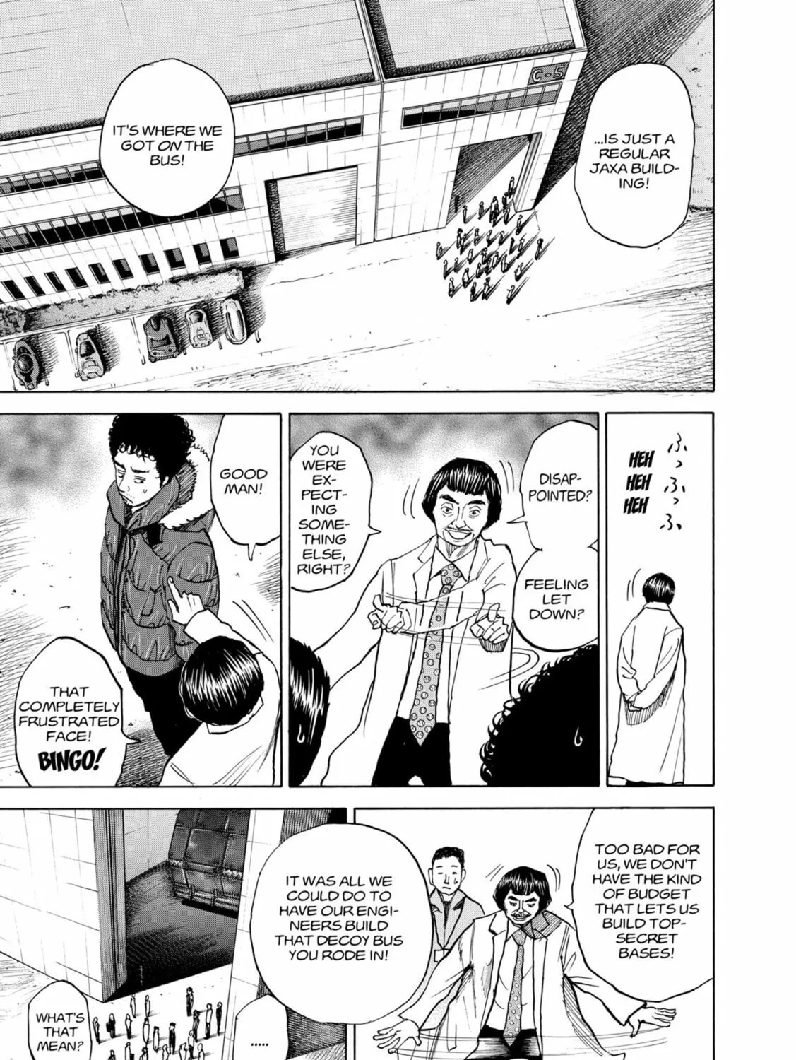Read Space Brothers chapter 40 image 24 on Lezhin