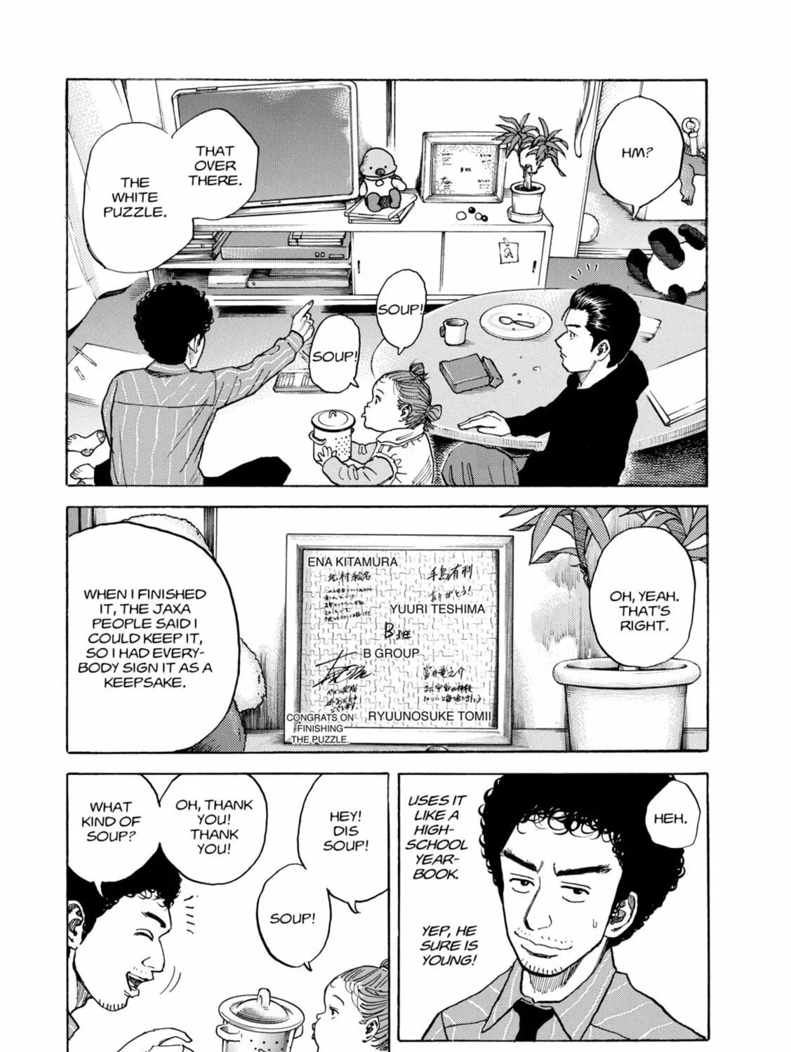 Read Space Brothers chapter 40 image 30 on Lezhin